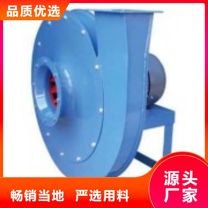 復合肥專用尾氣風機廠家直銷-價格實惠