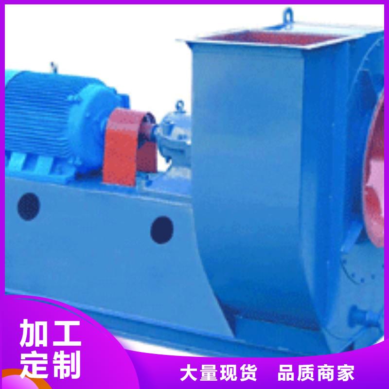 燃烧器专用风机9-12 现货供应2026已更新(今日/)