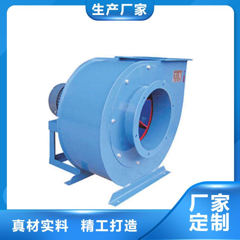 優(yōu)質(zhì)山東鼓風(fēng)機(jī)-山東鼓風(fēng)機(jī)廠家
