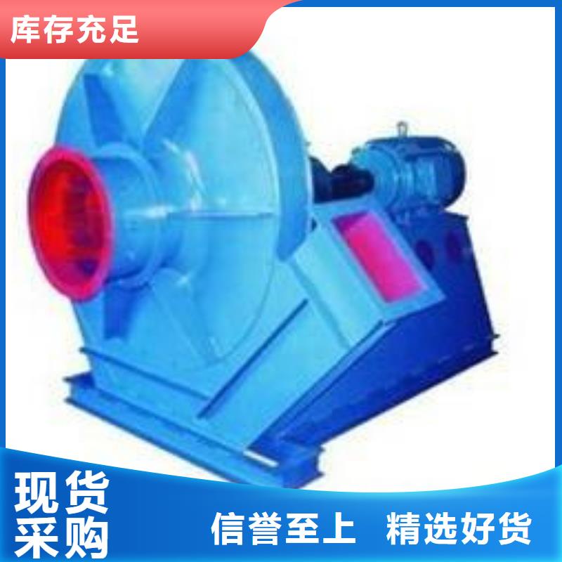 臨沂鼓風(fēng)機(jī)專業(yè)供應(yīng)商