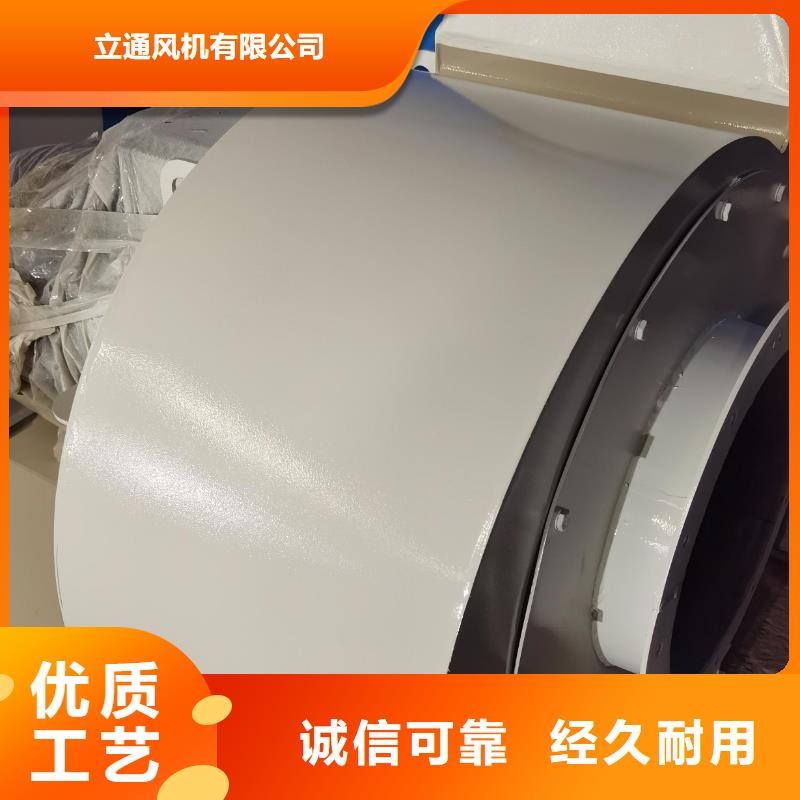 斜槽硫化風(fēng)機(jī)現(xiàn)貨銷售