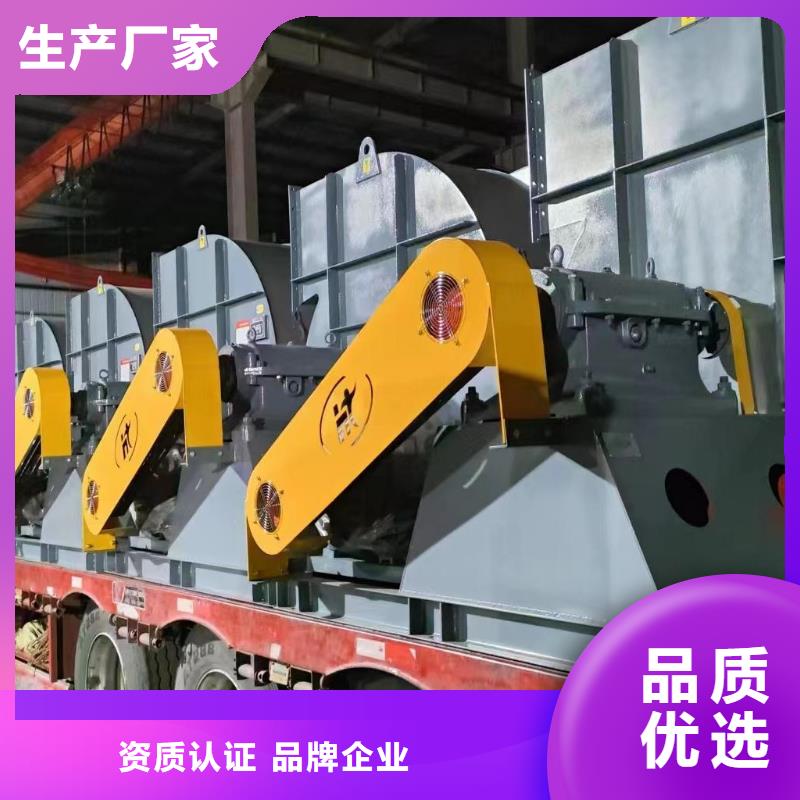 立通风机山东立通风机8-39离心通风机