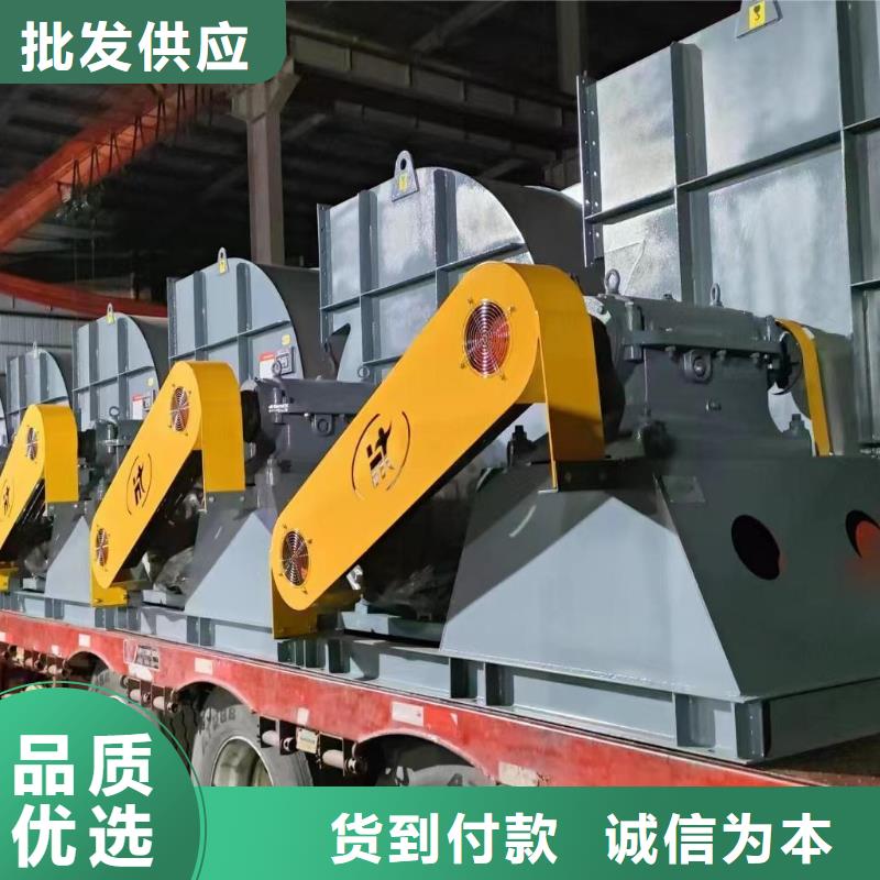 硫化床鍋爐風(fēng)機(jī)多年經(jīng)驗(yàn)