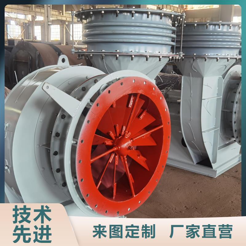 采購塑料風(fēng)機(jī)_認(rèn)準(zhǔn)立通風(fēng)機(jī)有限公司_值得信賴