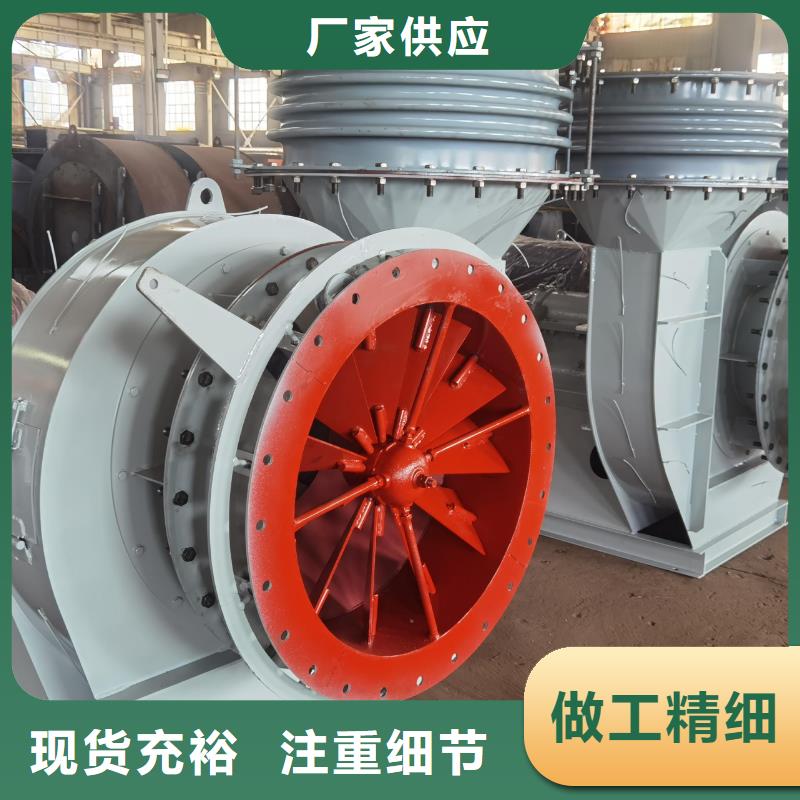 消石灰倉頂風(fēng)機備貨充足