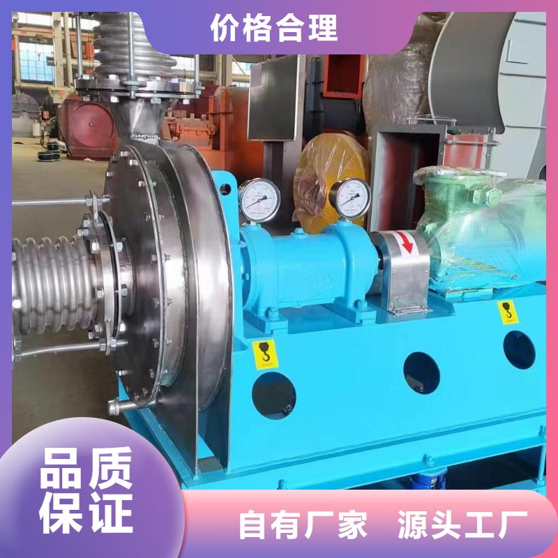 高壓鼓風機-熱銷