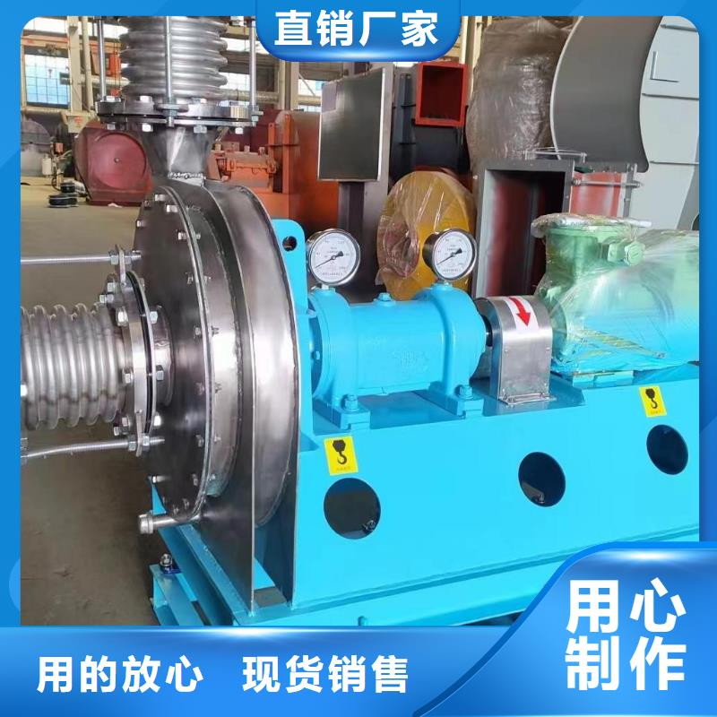爐尾風(fēng)機(jī)生產(chǎn)廠家|爐尾風(fēng)機(jī)定制