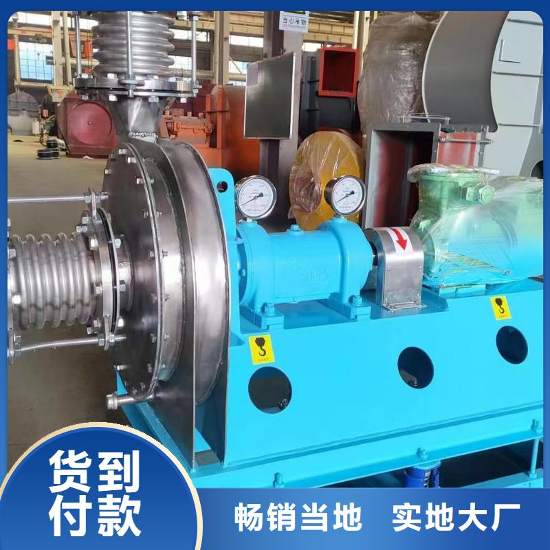 高壓鼓風(fēng)機、高壓鼓風(fēng)機生產(chǎn)廠家-歡迎新老客戶來電咨詢