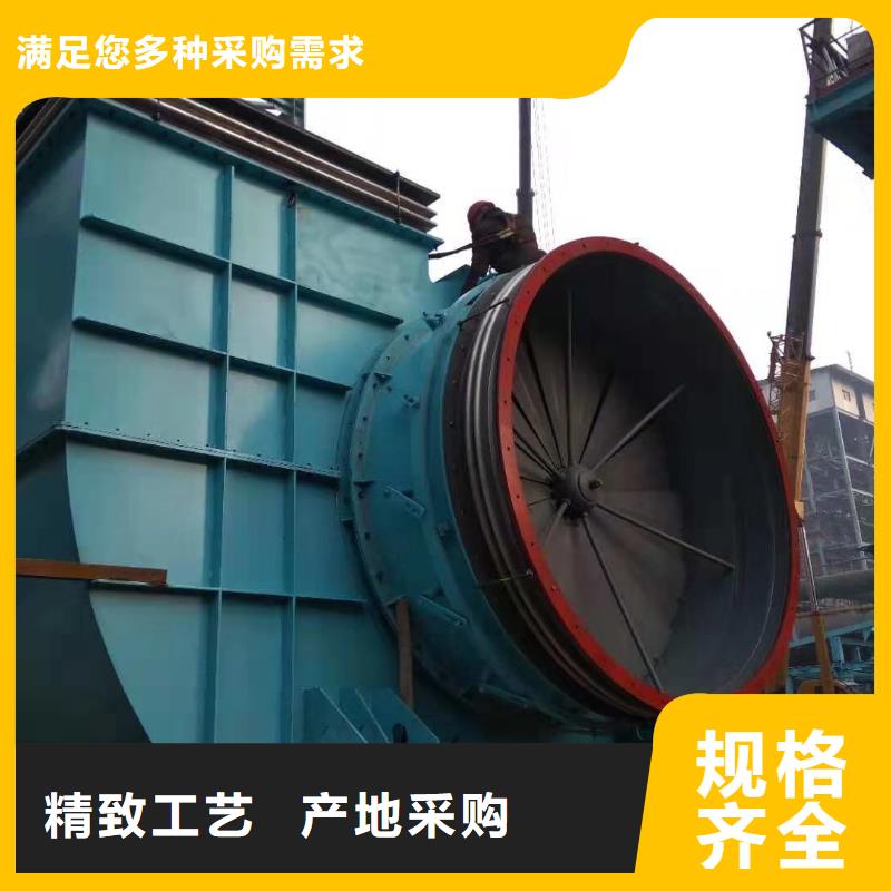 山東風(fēng)機讓利促銷