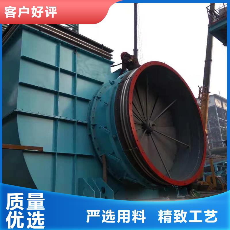 采購離心鼓風(fēng)機(jī)必看-質(zhì)量好