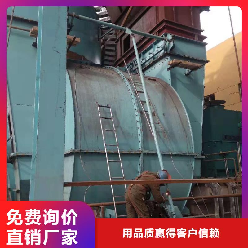 消石灰倉(cāng)頂風(fēng)機(jī)優(yōu)質(zhì)供貨商