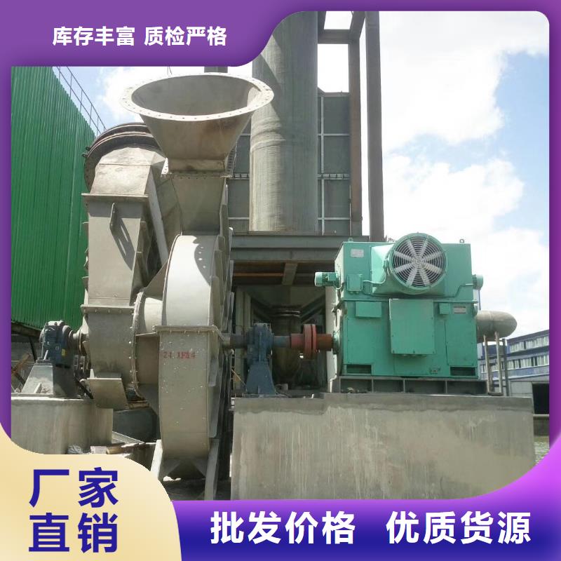 優(yōu)質(zhì)山東鼓風(fēng)機(jī)-山東鼓風(fēng)機(jī)廠家