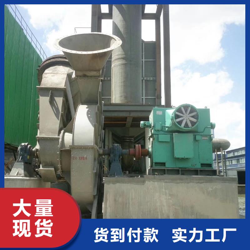 不銹鋼風機_量大從優(yōu)