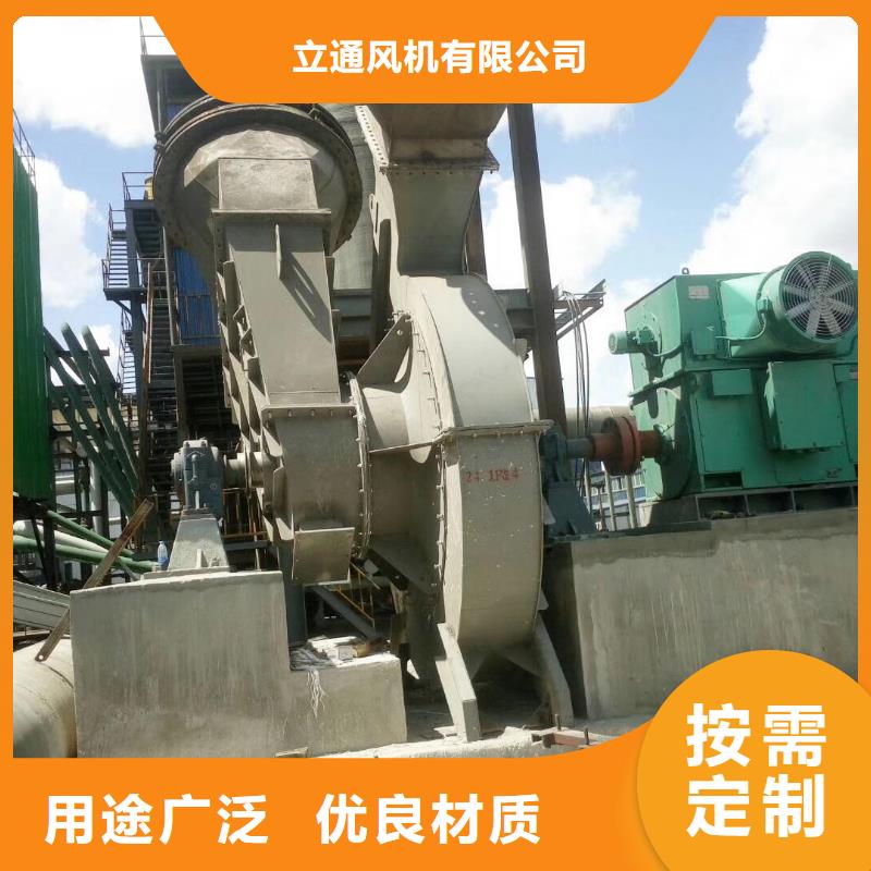優(yōu)質(zhì)山東鼓風(fēng)機(jī)-山東鼓風(fēng)機(jī)廠家