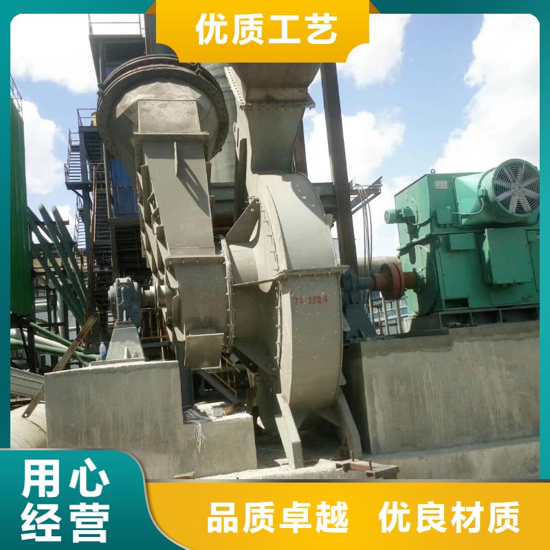 一次風(fēng)機(jī)廠家-只為制造精品