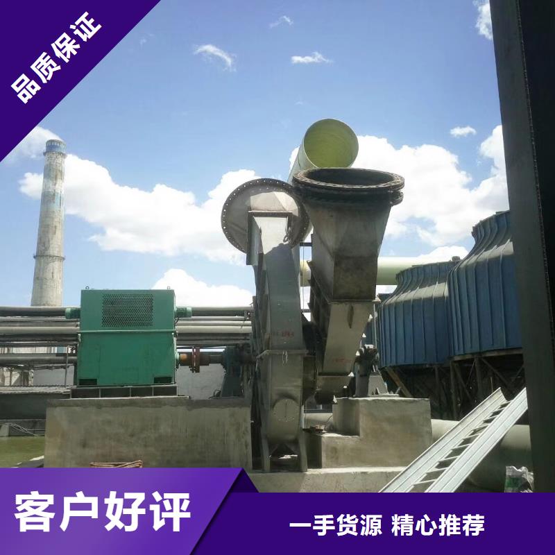 硫化風機今日行情