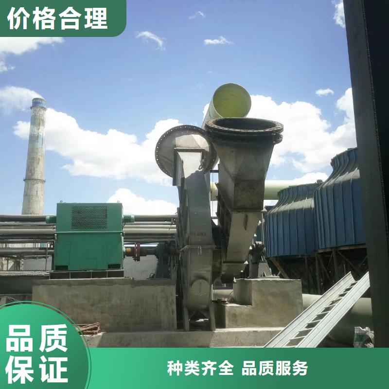 9-19离心通风机企业-让您放心