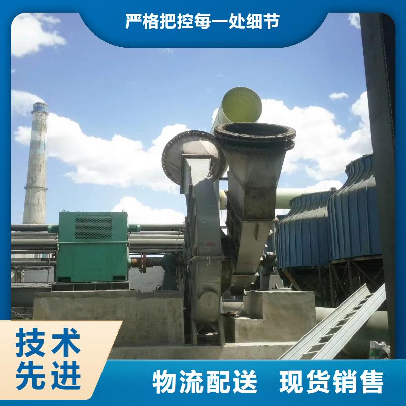 尾氣風(fēng)機(jī)-可貨到付款