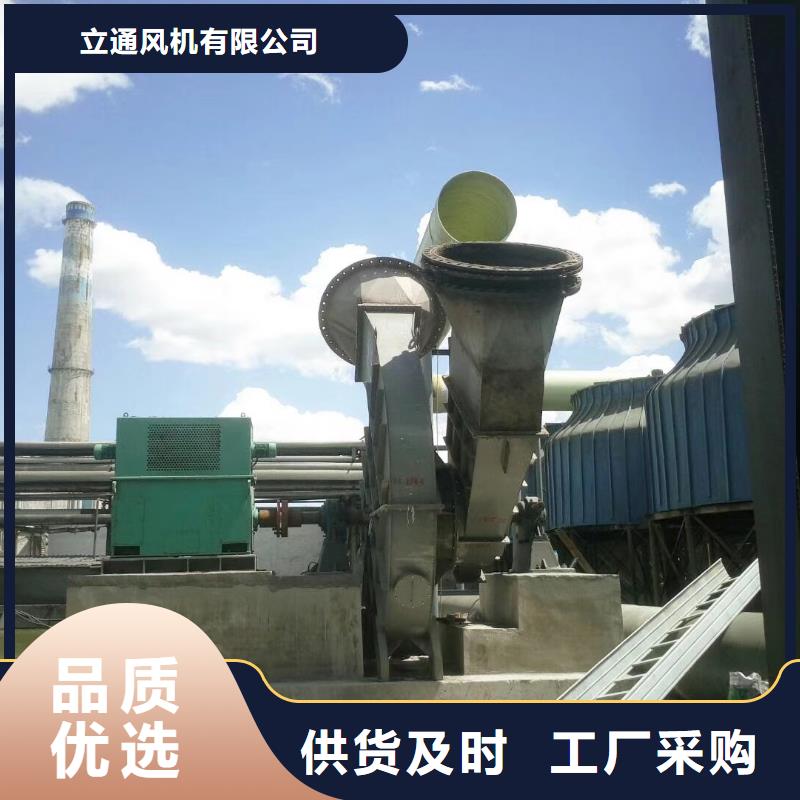 復(fù)合肥專用尾氣風(fēng)機廠家-價格合理