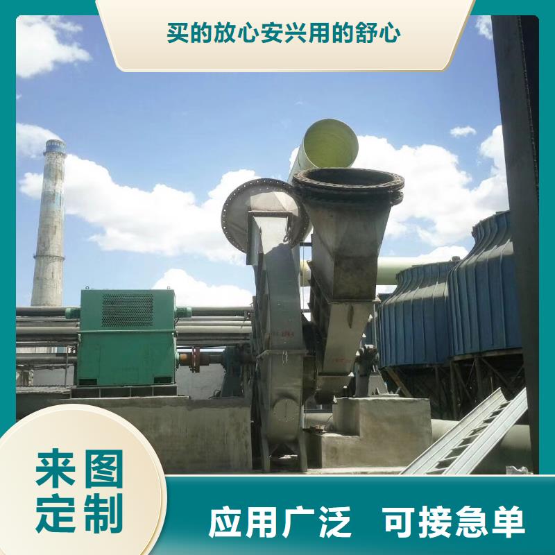 爐尾風(fēng)機(jī)生產(chǎn)廠家|爐尾風(fēng)機(jī)定制