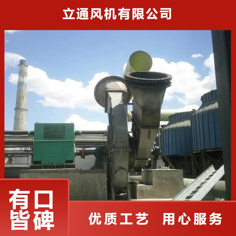 供應(yīng)6-46離心通風(fēng)機(jī) 6-46離心通風(fēng)機(jī)批發(fā)