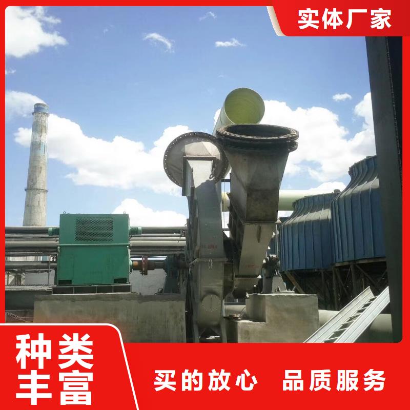 硫化床鍋爐風(fēng)機(jī)多年經(jīng)驗(yàn)