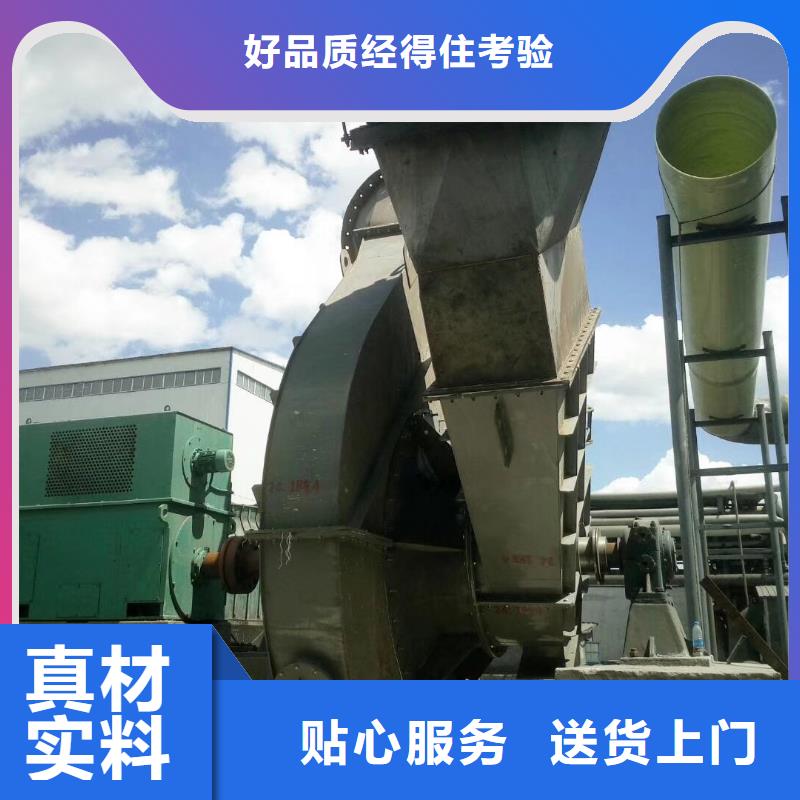 爐尾風機用途廣
