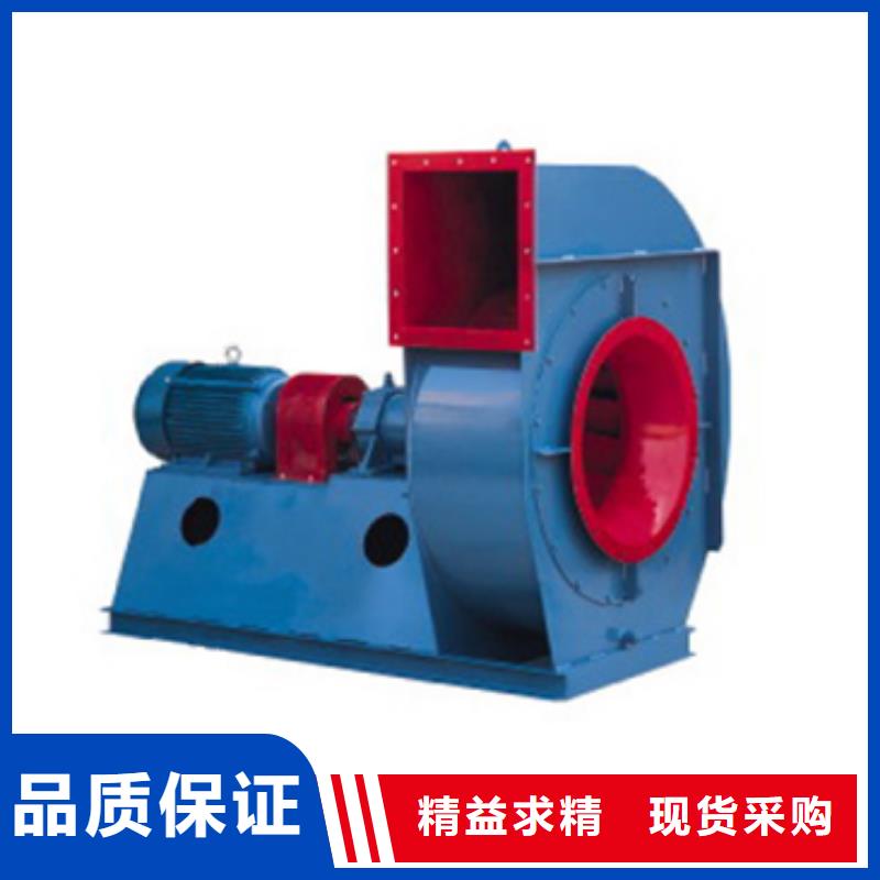 4-79離心通風(fēng)機(jī)材質(zhì)