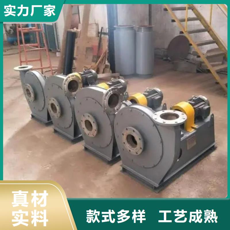 臨沂鼓風(fēng)機(jī)專業(yè)供應(yīng)商