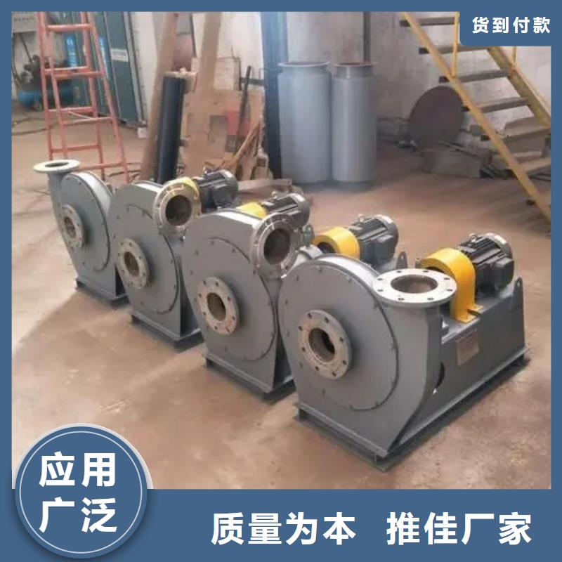 爐尾風(fēng)機(jī)生產(chǎn)廠家|爐尾風(fēng)機(jī)定制