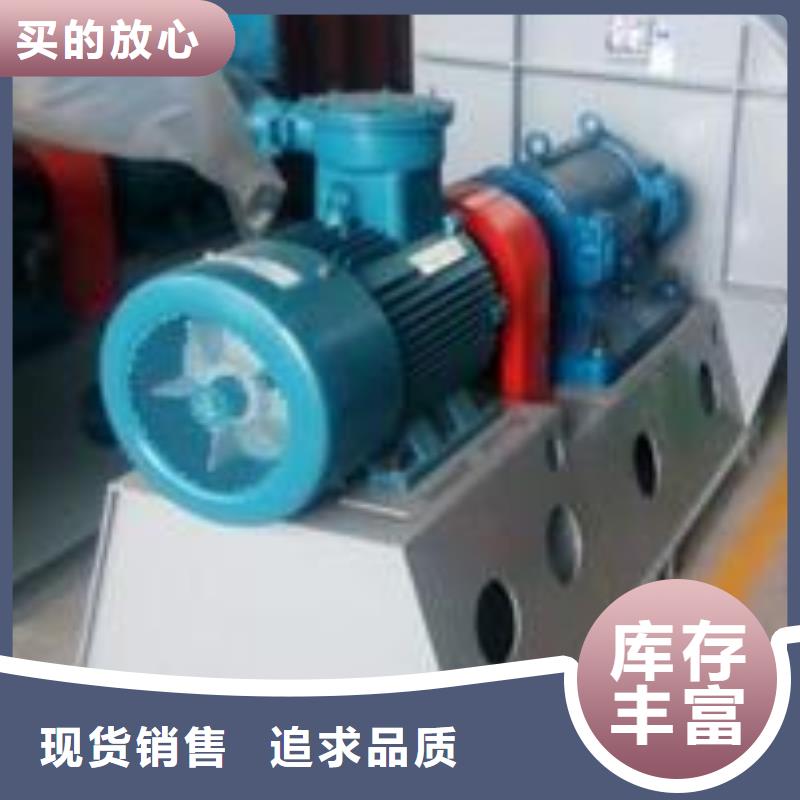 采購離心鼓風(fēng)機(jī)必看-質(zhì)量好