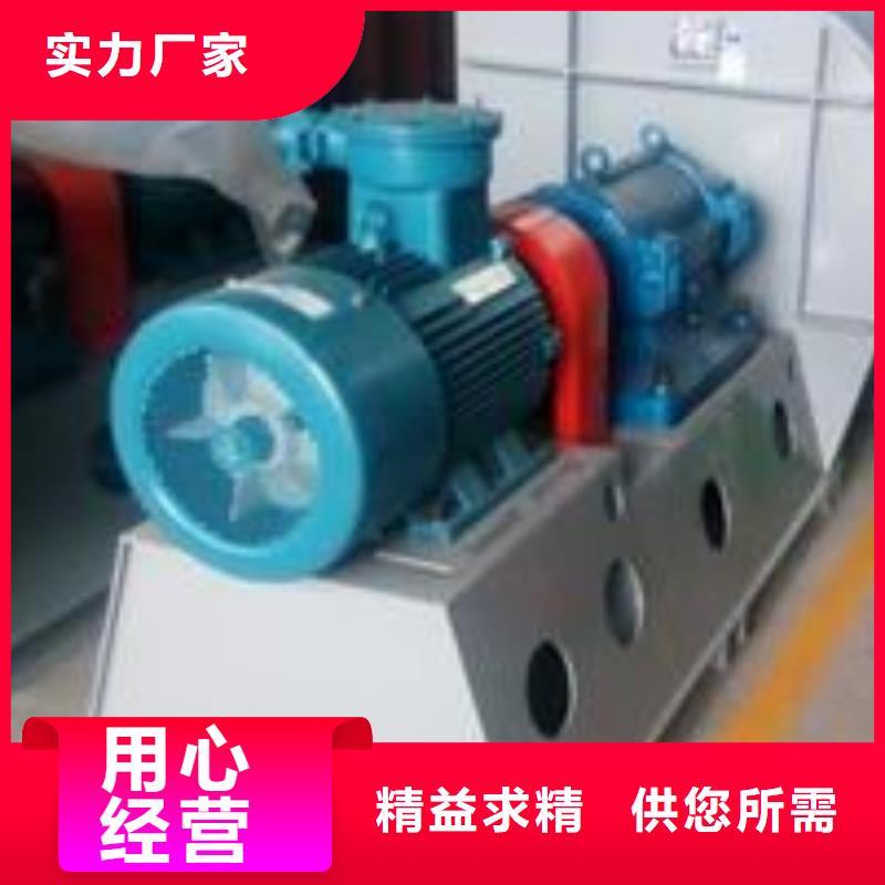 脱硝风机现货齐全
