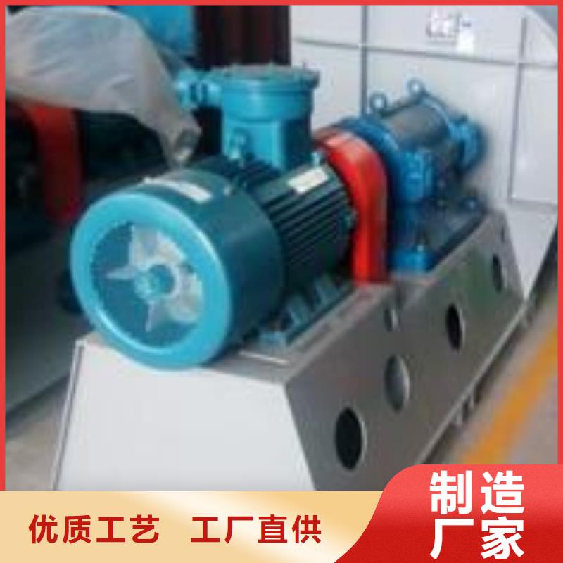 臨沂鼓風(fēng)機(jī)專業(yè)供應(yīng)商