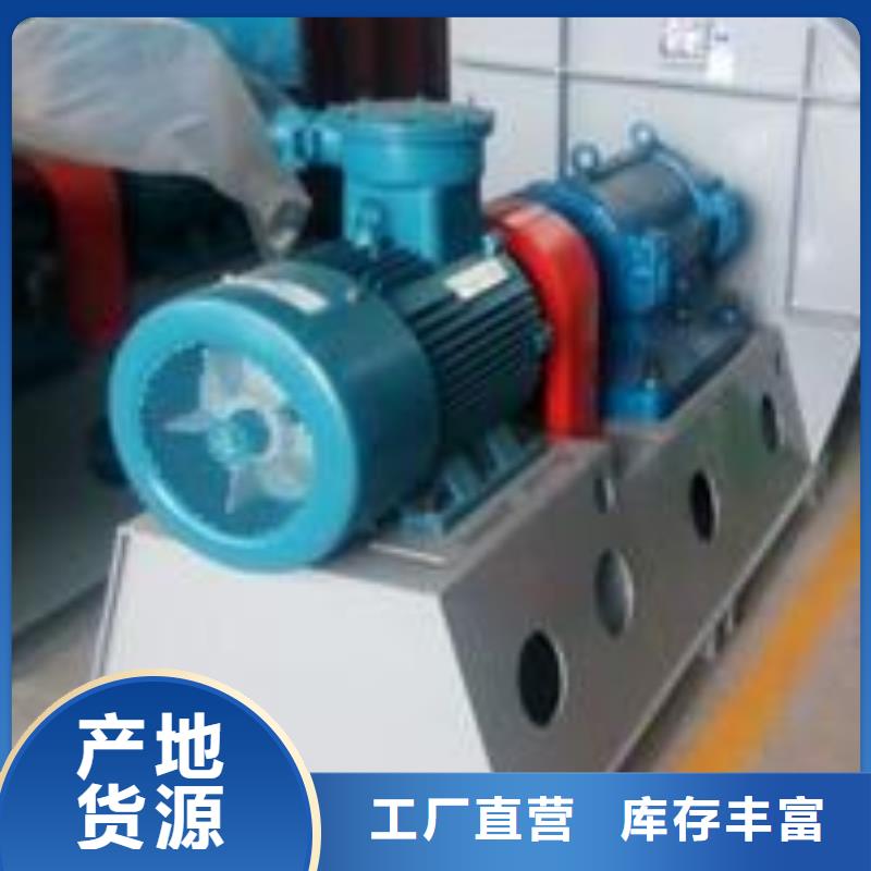 優(yōu)質(zhì)山東鼓風(fēng)機(jī)-山東鼓風(fēng)機(jī)廠家