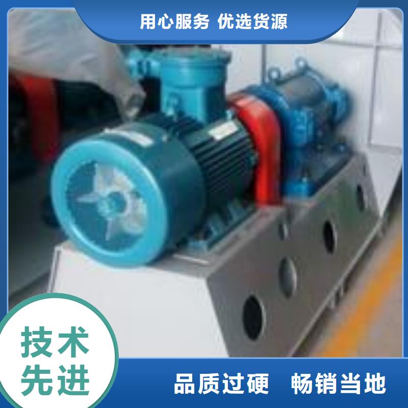 山東風(fēng)機(jī)品牌廠家