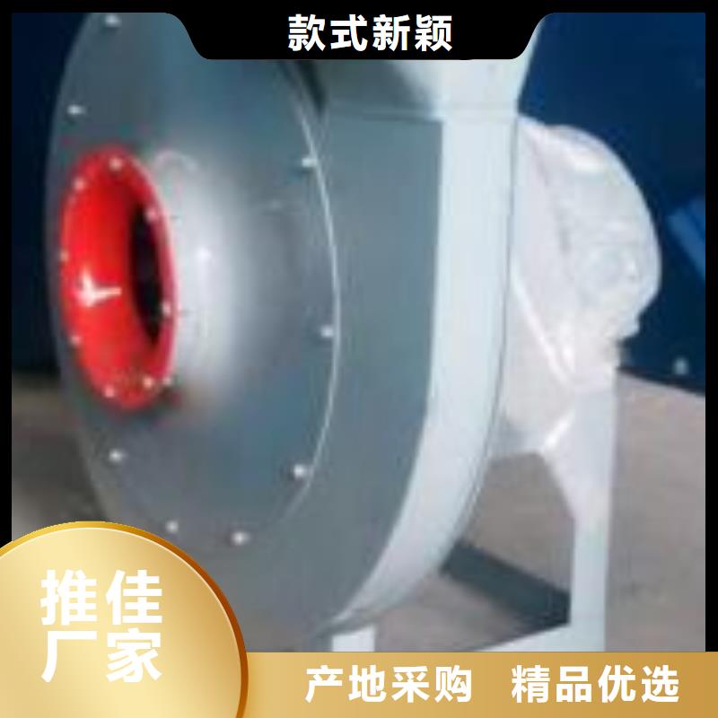 爐尾風(fēng)機(jī)生產(chǎn)廠家|爐尾風(fēng)機(jī)定制
