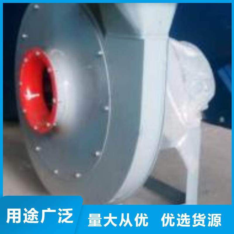 實(shí)力雄厚的防腐風(fēng)機(jī)供應(yīng)商