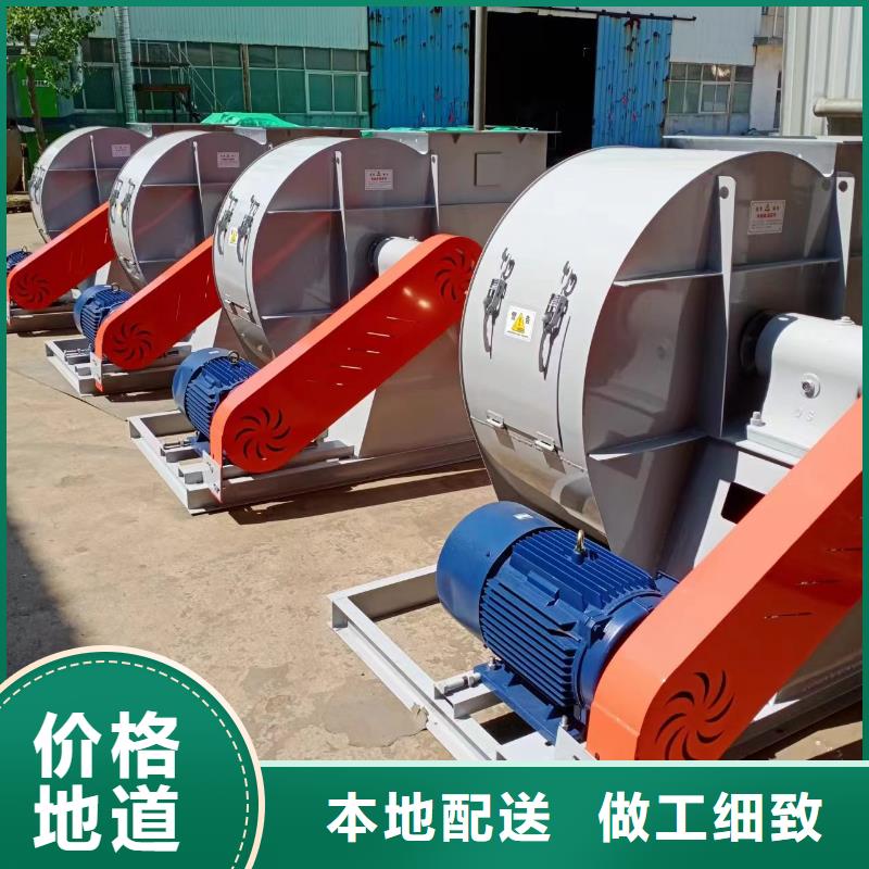 臨沂鼓風(fēng)機(jī)專業(yè)供應(yīng)商
