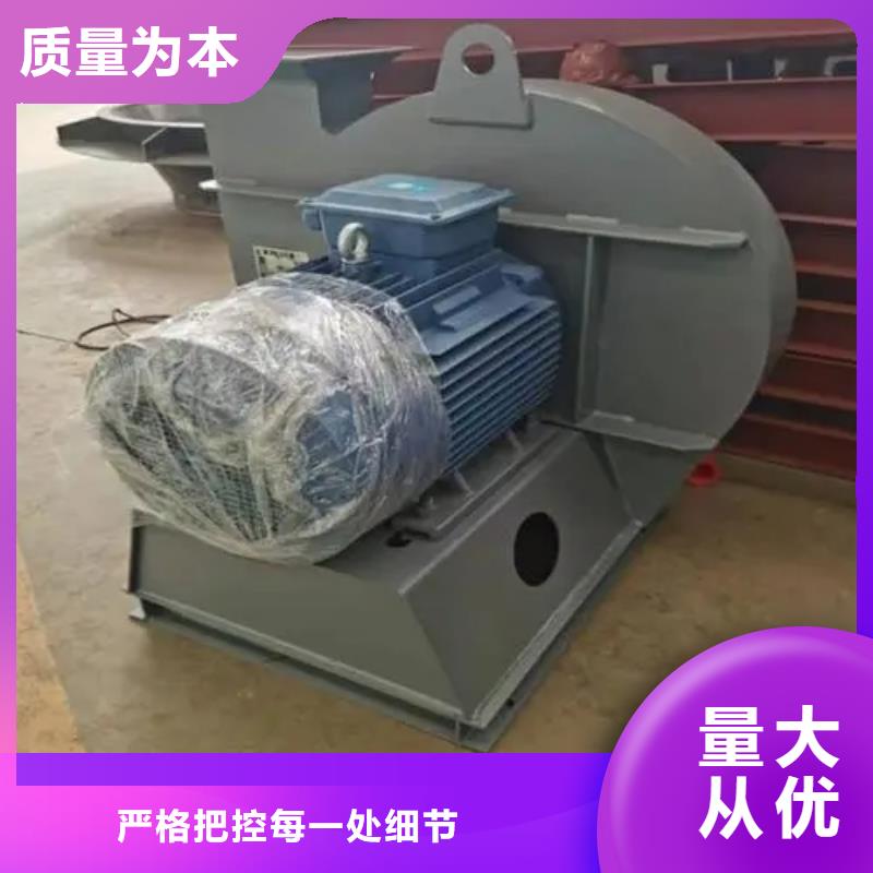 爐尾風(fēng)機(jī)生產(chǎn)廠家|爐尾風(fēng)機(jī)定制