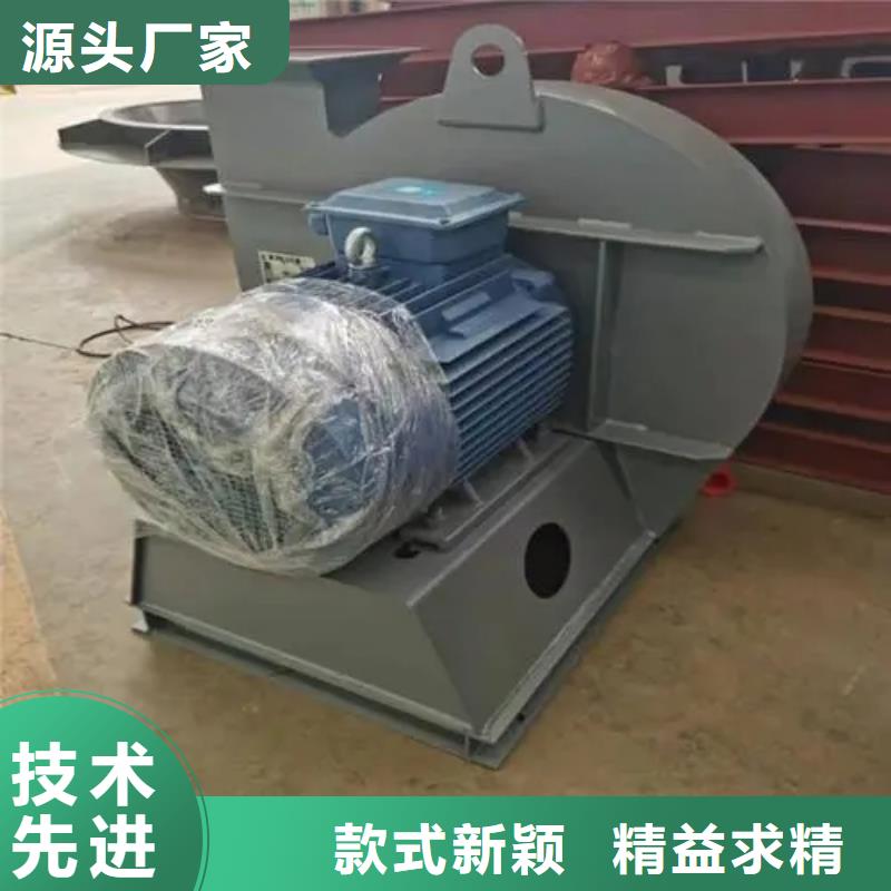 炉尾风机生产厂家|炉尾风机定制