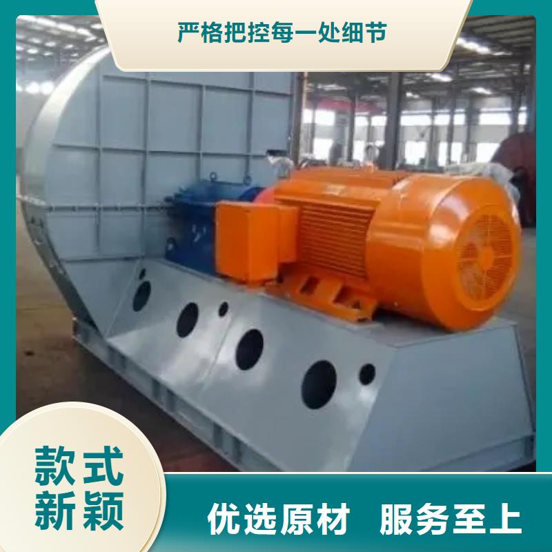 優(yōu)質(zhì)一次風(fēng)機(jī)-專業(yè)生產(chǎn)一次風(fēng)機(jī)