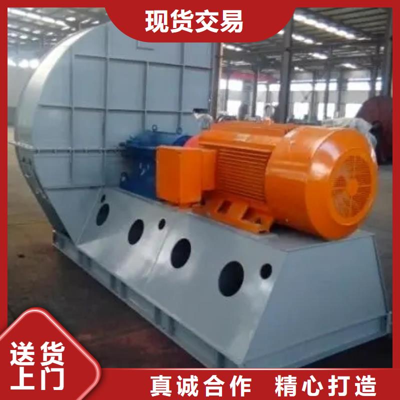 尾氣風(fēng)機(jī)-可貨到付款