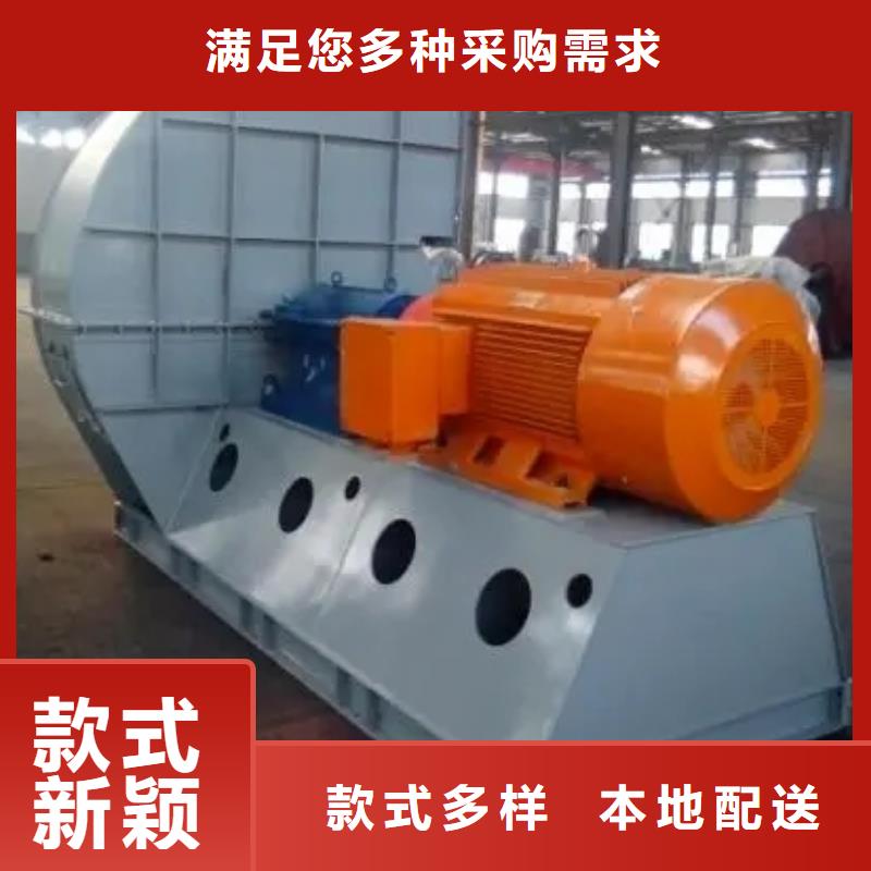 臨沂鼓風(fēng)機(jī)專業(yè)供應(yīng)商