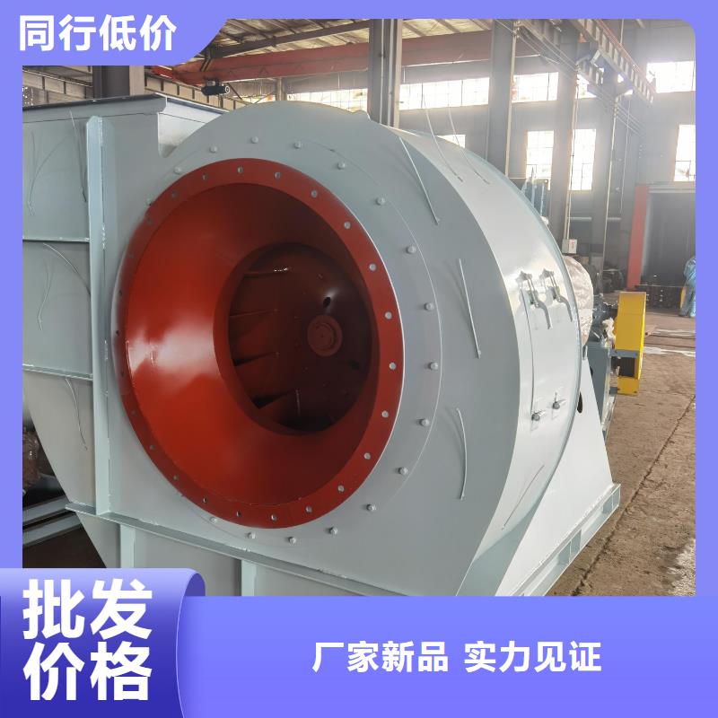 斜槽硫化風(fēng)機(jī)現(xiàn)貨銷售