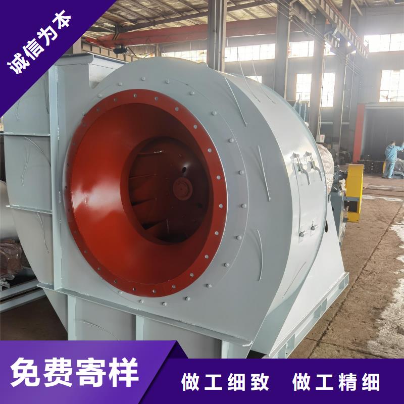 爐尾風(fēng)機(jī)生產(chǎn)廠家|爐尾風(fēng)機(jī)定制