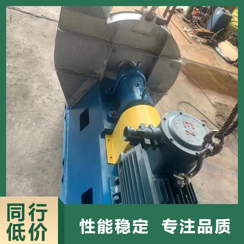 县防腐风机7-41离心通风机现货供应2025已更新(今日/)