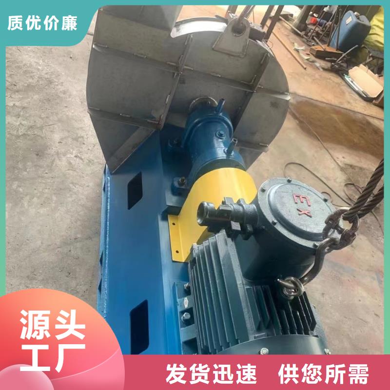 現(xiàn)貨供應(yīng)塑料風(fēng)機(jī)_誠(chéng)信廠家