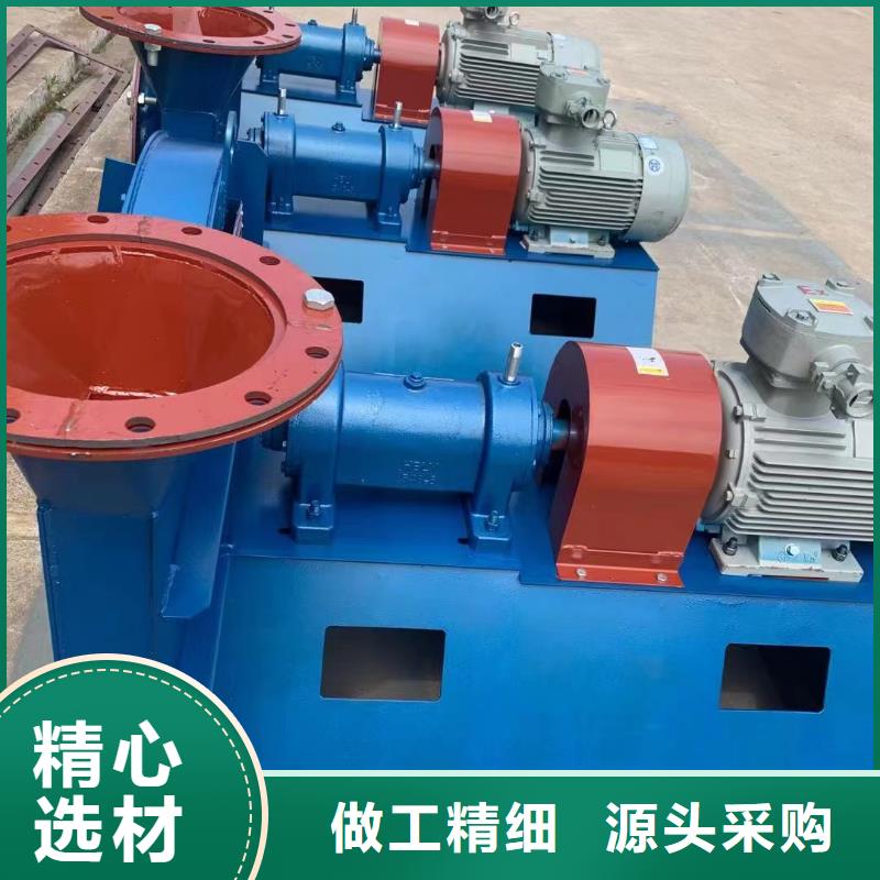 硫化床鍋爐風機廠家_硫化床鍋爐風機