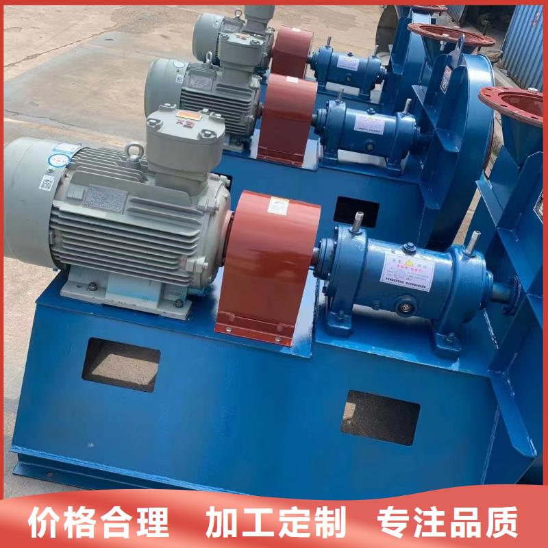 氧化風(fēng)機、氧化風(fēng)機生產(chǎn)廠家-庫存充足
