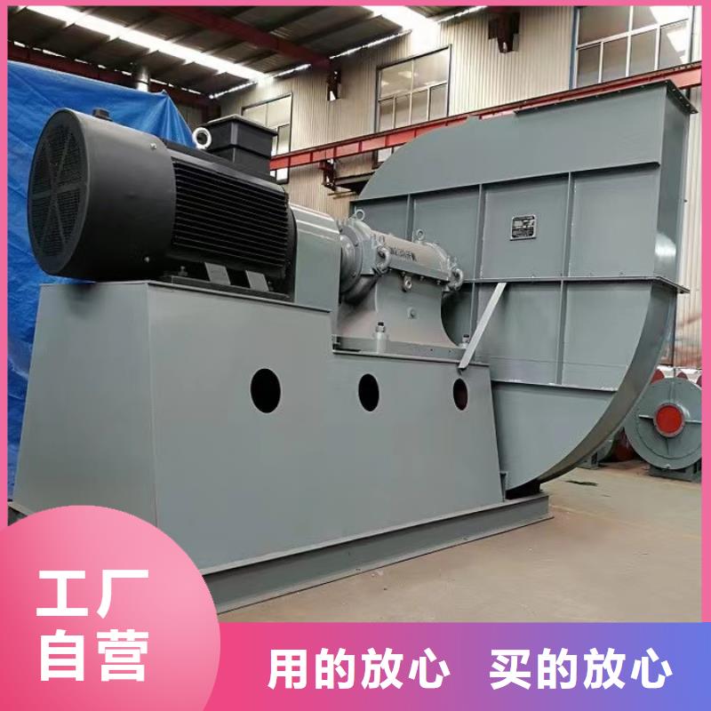高溫風(fēng)機(jī)施工廠家